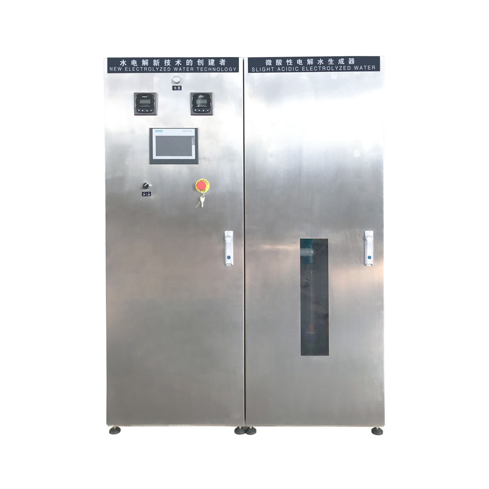 Large-scale Disinfection Water Electrolysis Hypochlorous Acid Water Machine for Farms Livestock And Aquaculture 